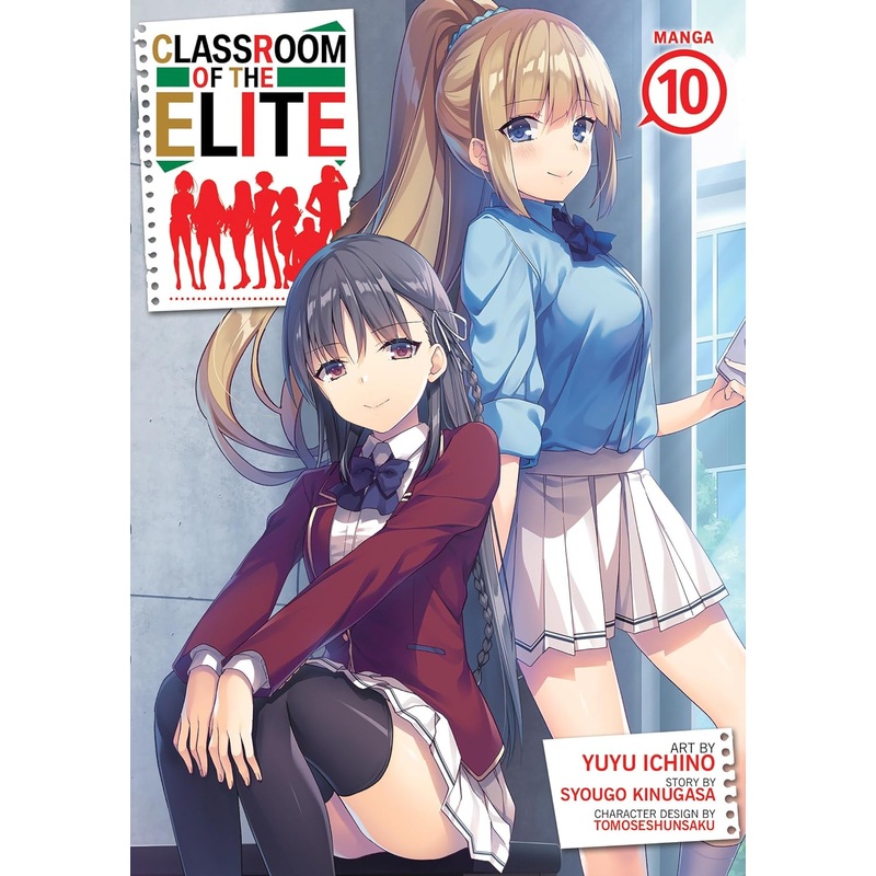 boardplayx2709743
