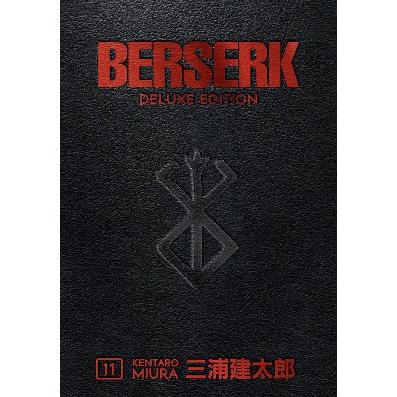 boardplayx3312235