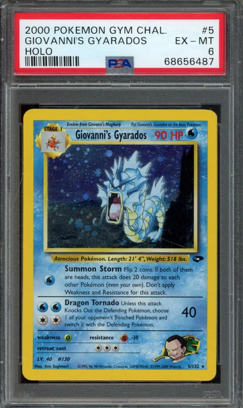 cardshq116386
