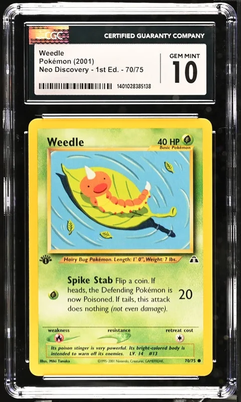 cardshq12236