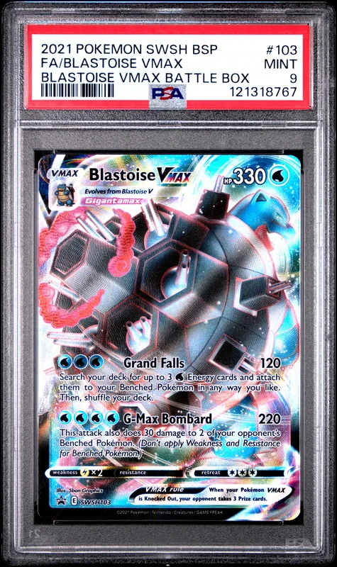 cardshq123536