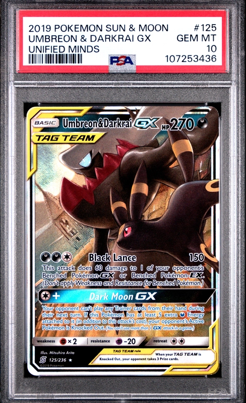 cardshq124937
