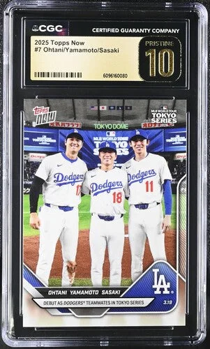 cardshq126358