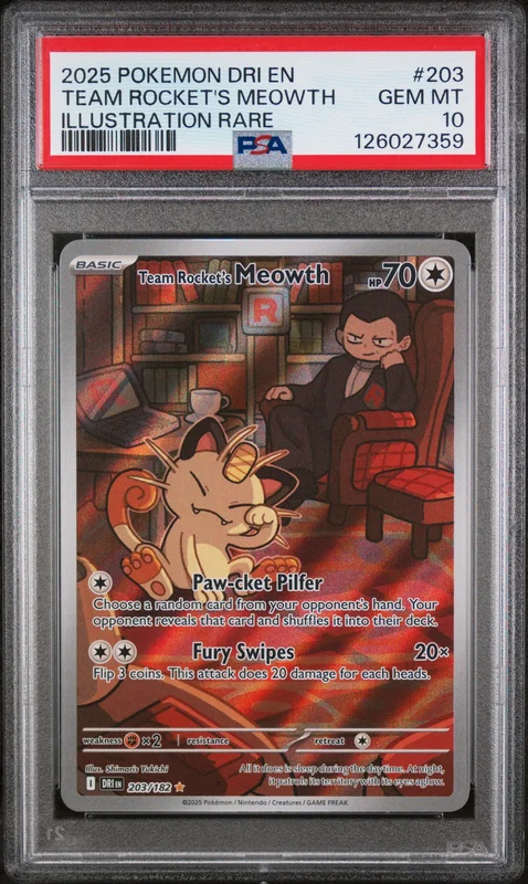 cardshq132524