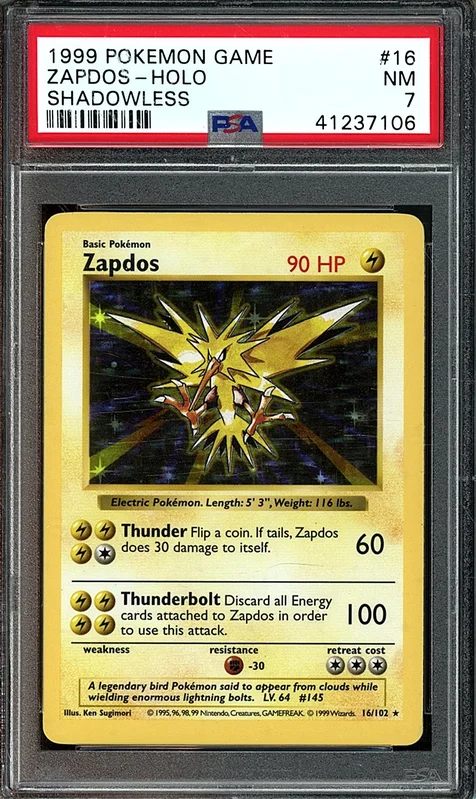 cardshq13493
