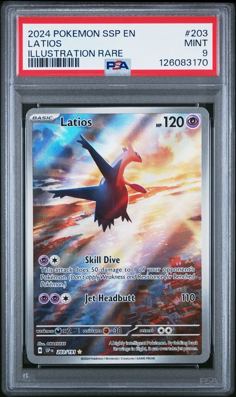cardshq141100