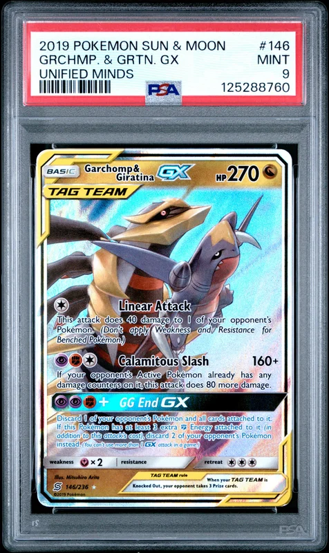 cardshq151000