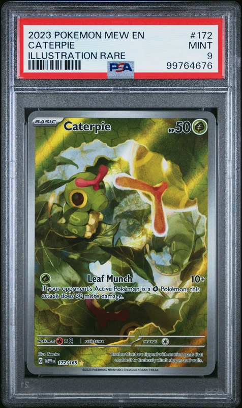 cardshq165009