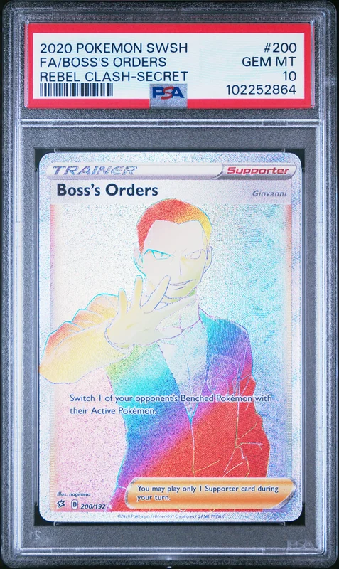 cardshq171616