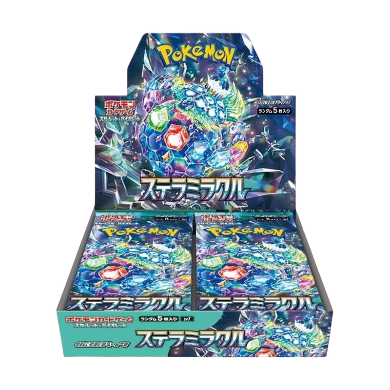 cardshq209838