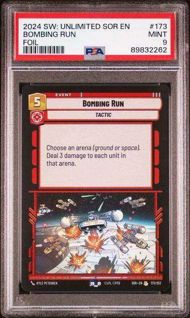 cardshq210621