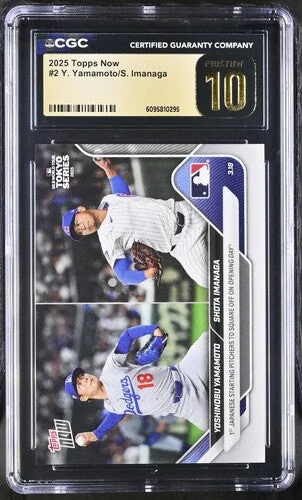 cardshq214306