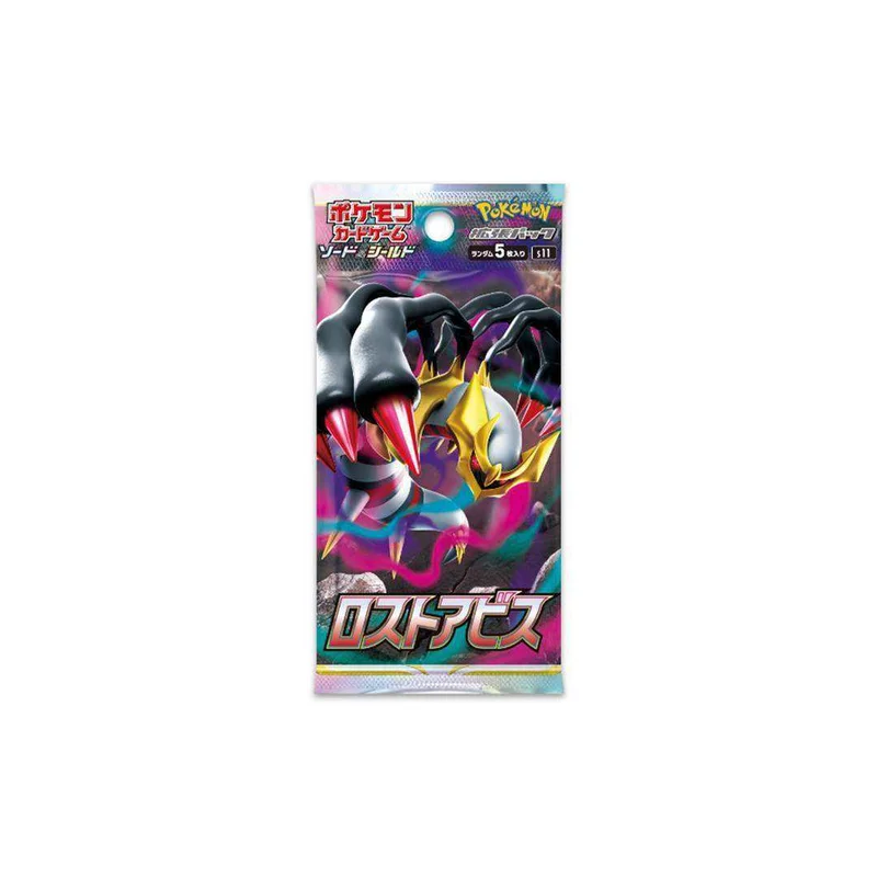 cardshq216500