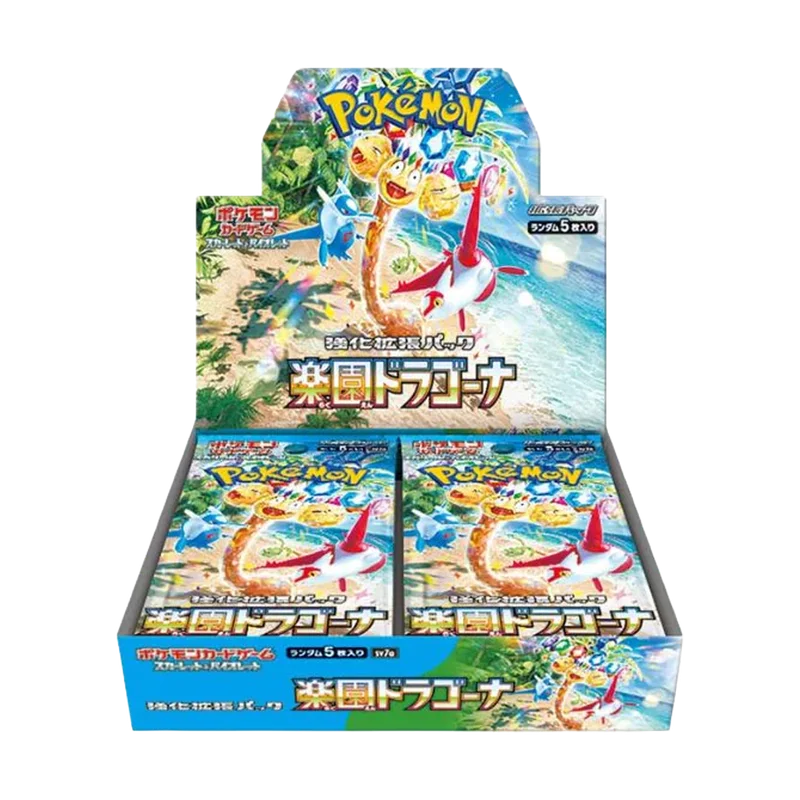 cardshq216690