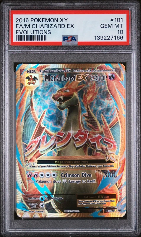 cardshq229628