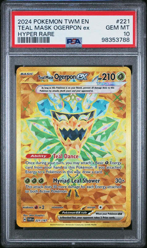 cardshq234685