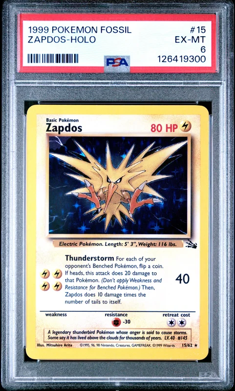 cardshq248863