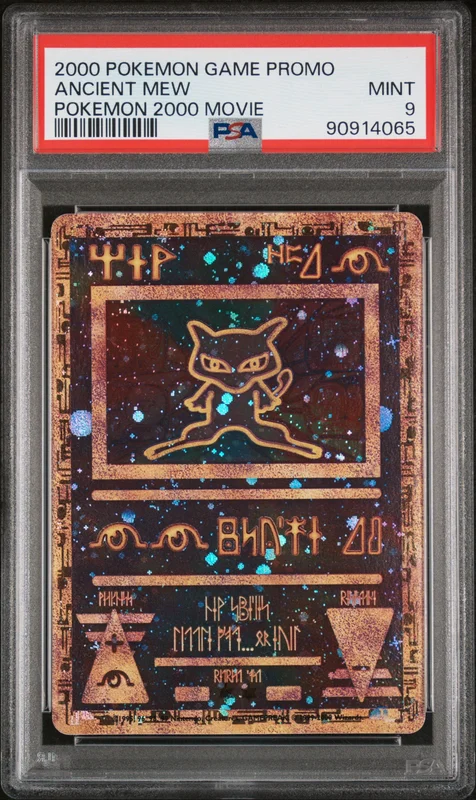 cardshq250509