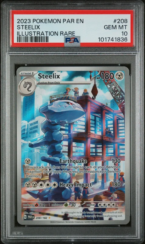 cardshq250676