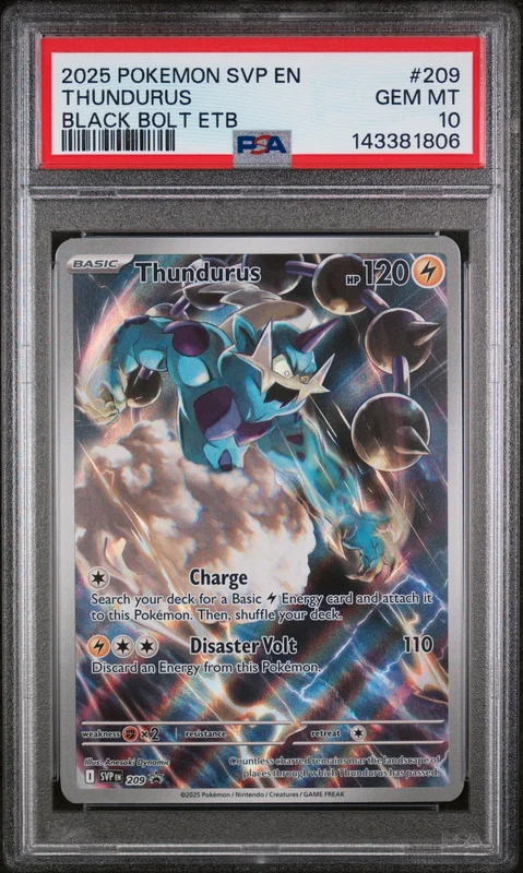 cardshq252707