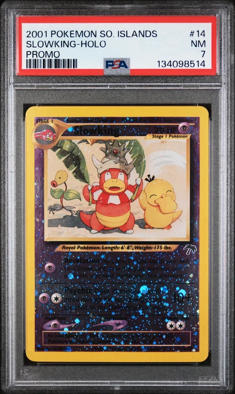 cardshq254372