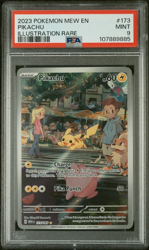 cardshq254645