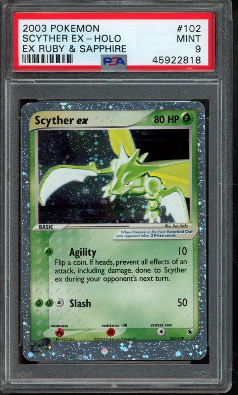 cardshq255690