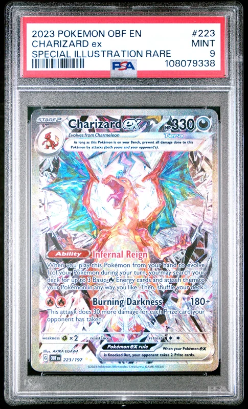 cardshq260924