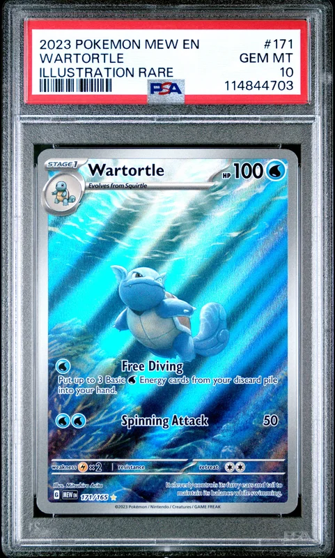cardshq262433
