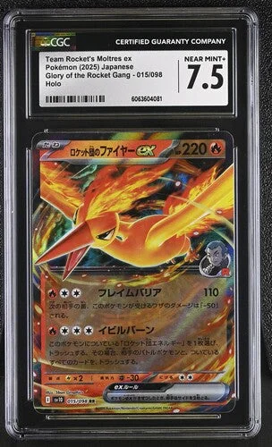 cardshq276500