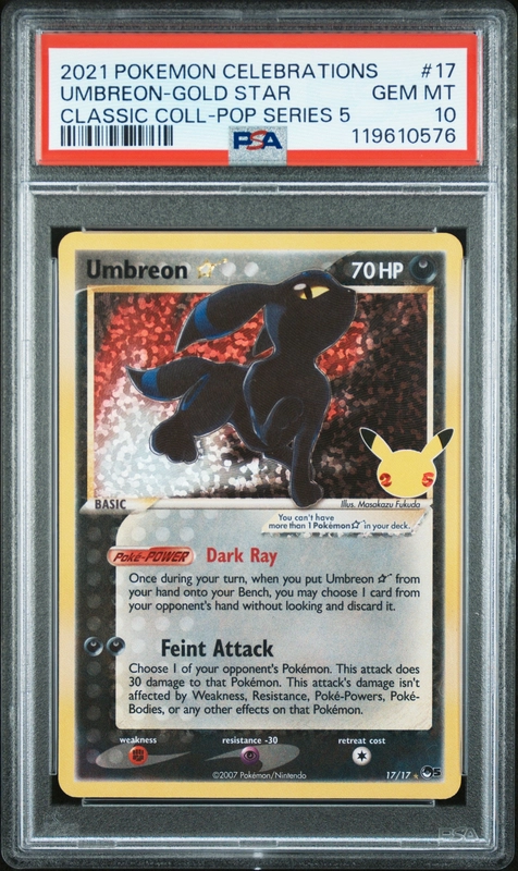 cardshq284706