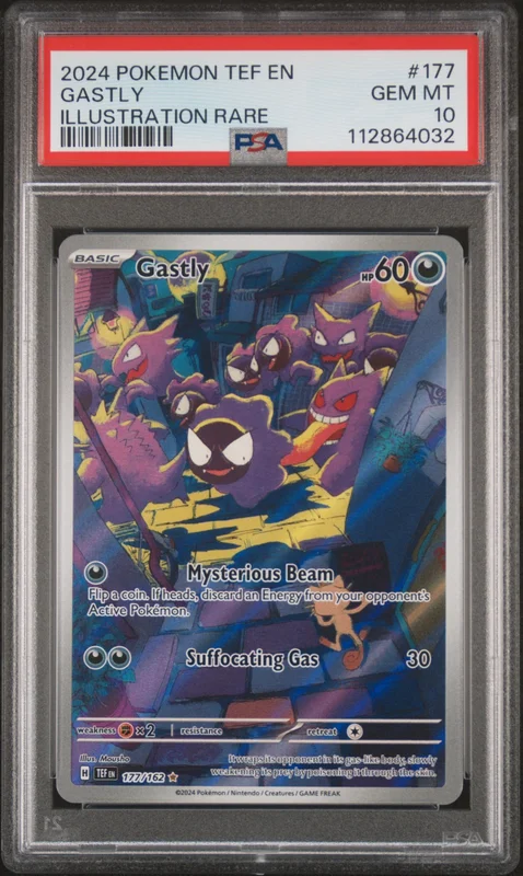 cardshq287530