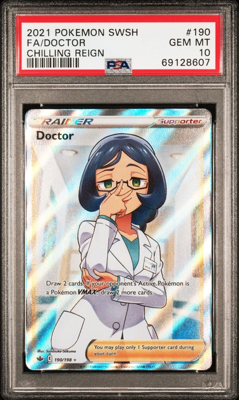cardshq291034