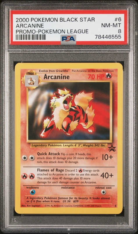 cardshq291075