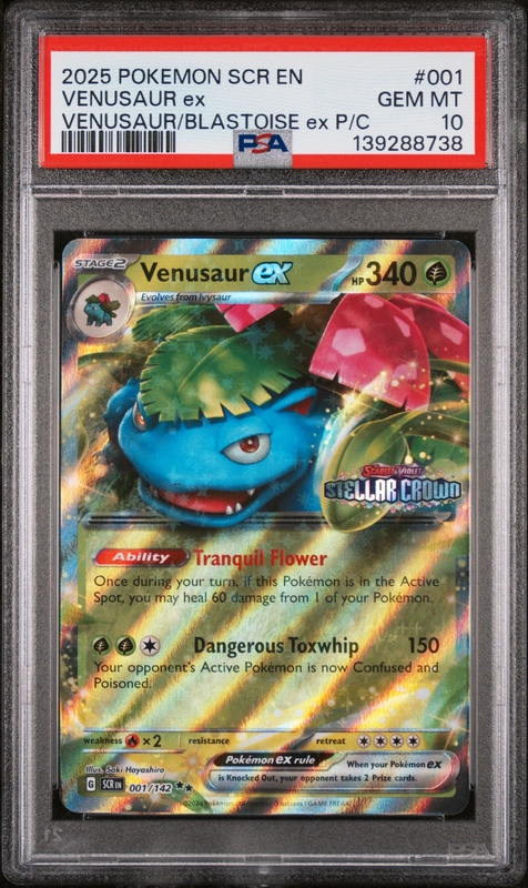 cardshq304614
