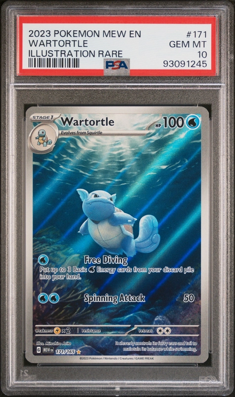 cardshq306339