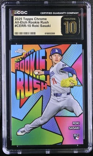 cardshq355627