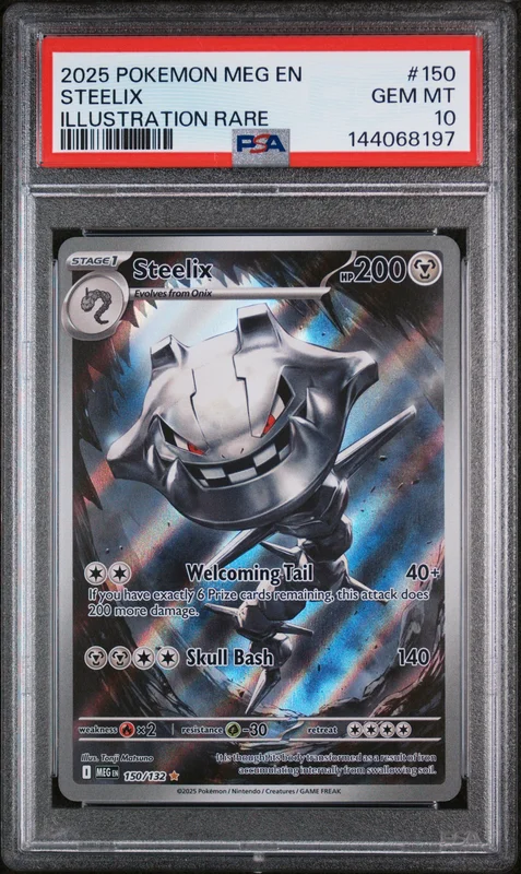 cardshq372249
