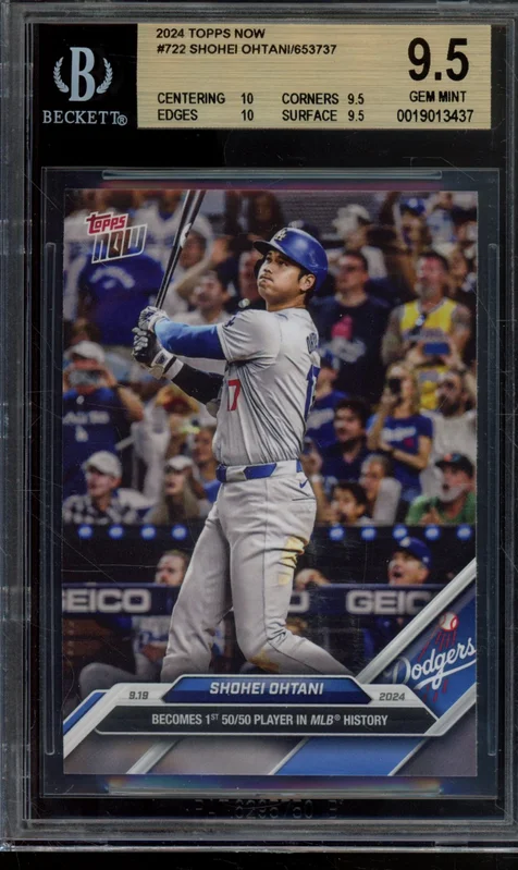 cardshq379426