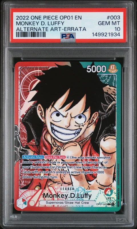 cardshq389321