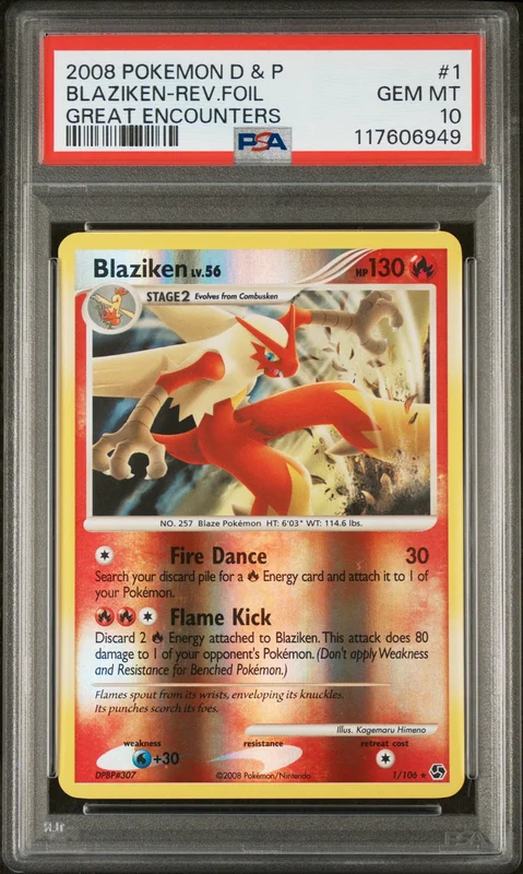 cardshq403524