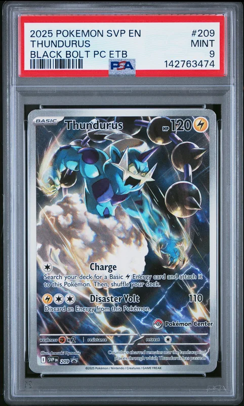 cardshq453037