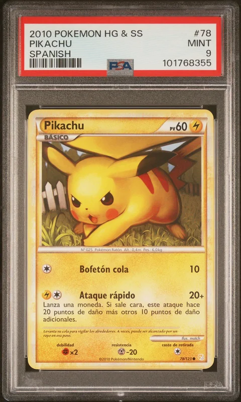cardshq474444