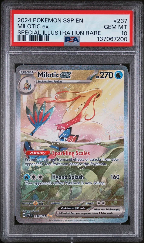 cardshq485899