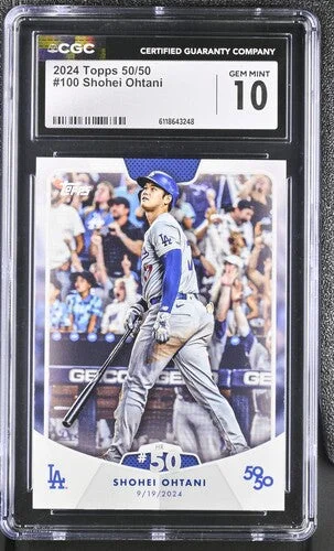 cardshq504022