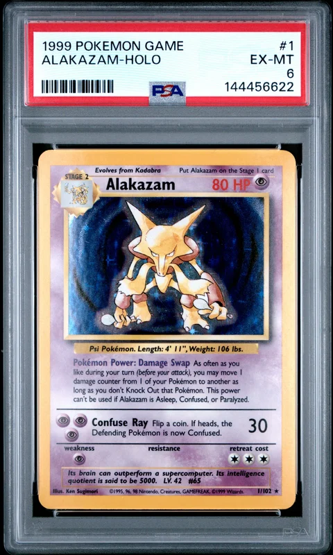 cardshq519979