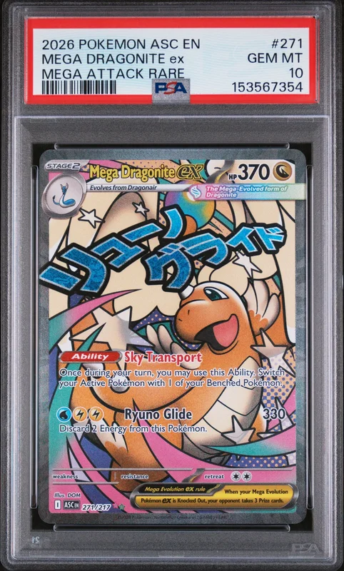 cardshq524802