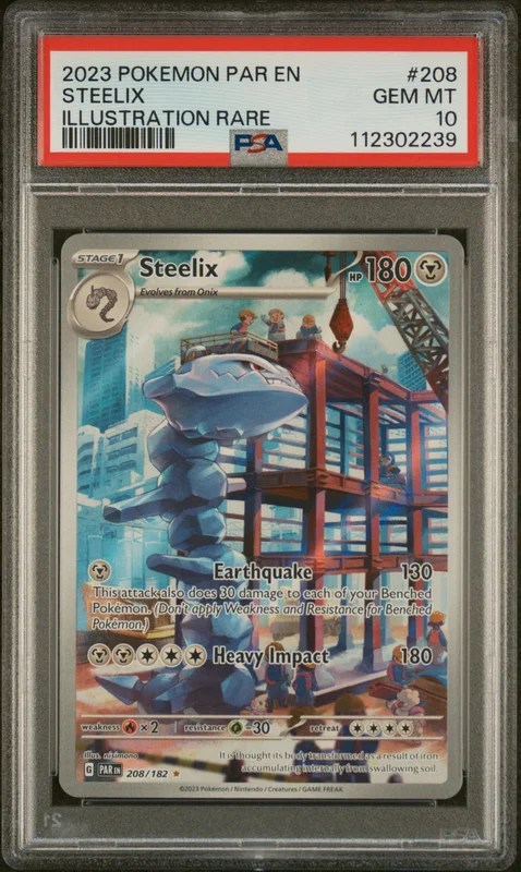 cardshq534127