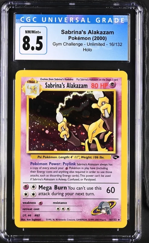 cardshq538081