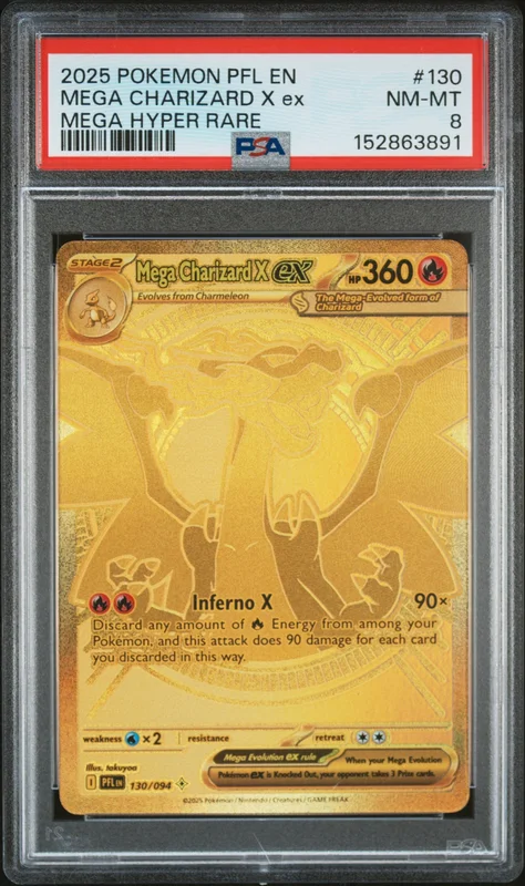 cardshq546788